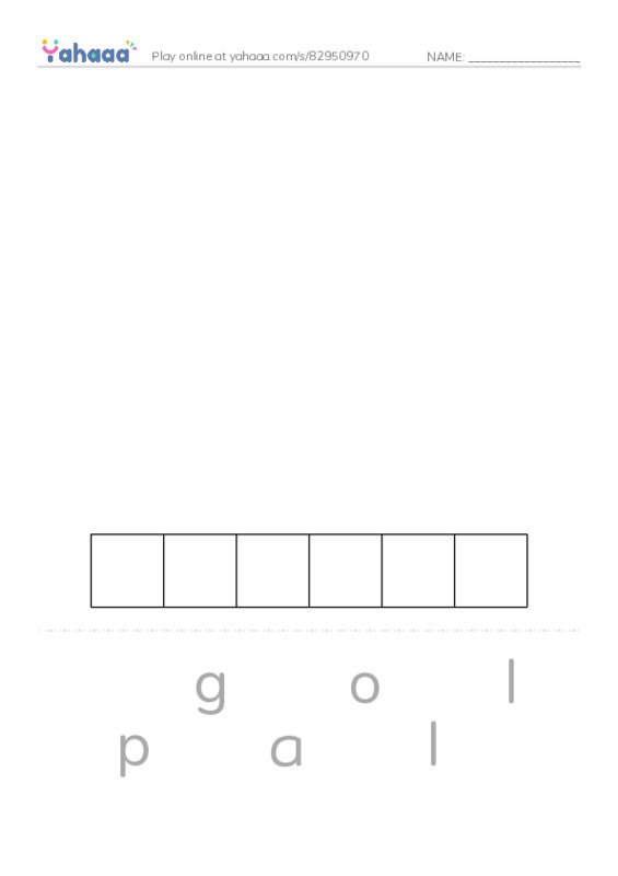 RAZ Vocabulary Q: Chili Pepper Powder Surprise PDF word puzzles worksheet