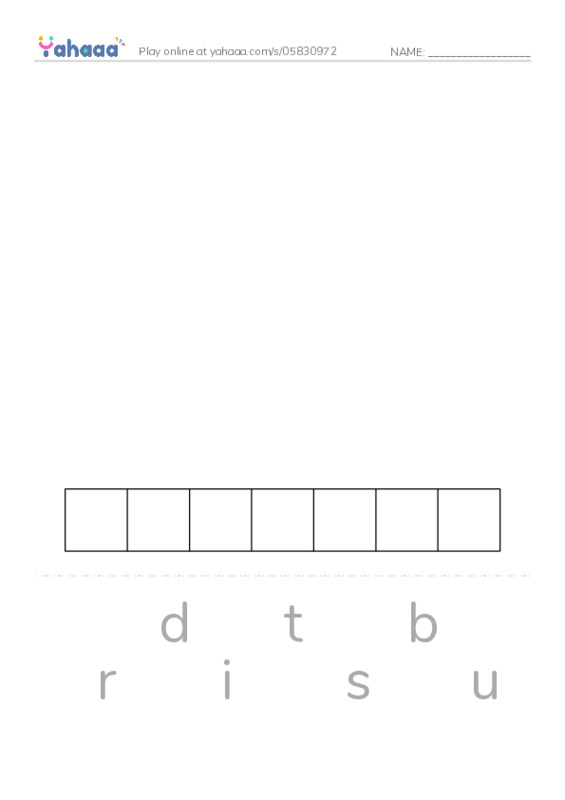 RAZ Vocabulary Q: Chinzaemon the Silent PDF word puzzles worksheet