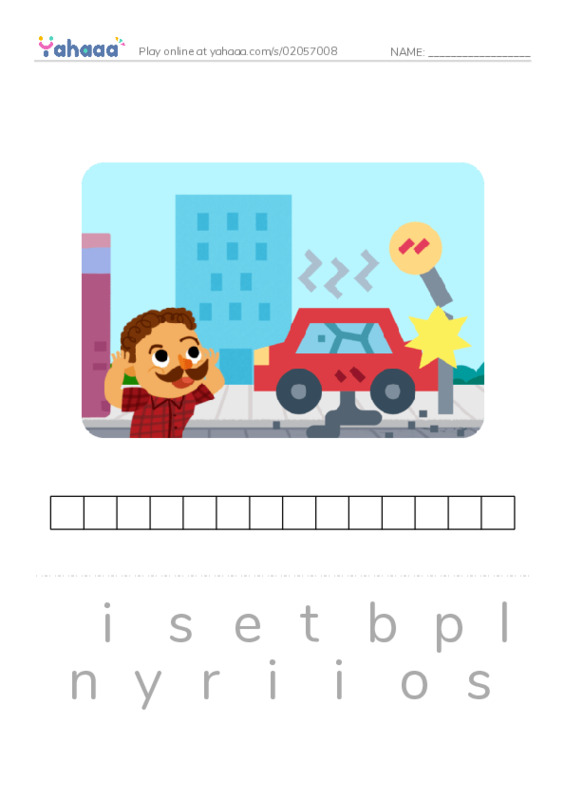 RAZ Vocabulary Q: Eleventeen PDF word puzzles worksheet