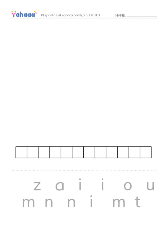 RAZ Vocabulary Q: Famous First Ladies PDF word puzzles worksheet