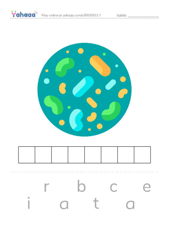 RAZ Vocabulary Q: Komodo Dragons Giant Reptiles PDF word puzzles worksheet