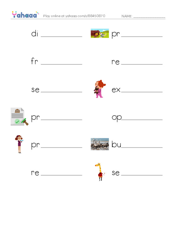 RAZ Vocabulary Q: The Buffalo Soldiers PDF worksheet writing row