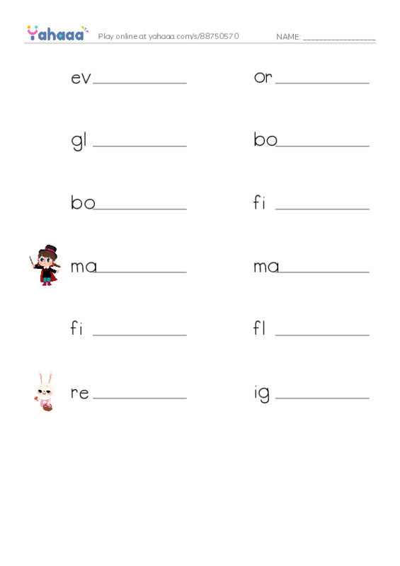 RAZ Vocabulary Q: The Little Fir Tree PDF worksheet writing row