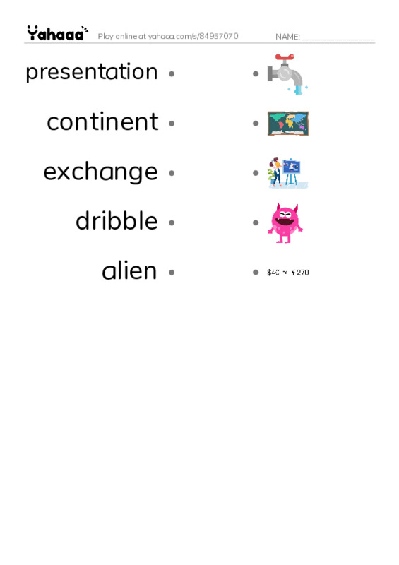 RAZ Vocabulary Q: The New Soccer Ball PDF link match words worksheet