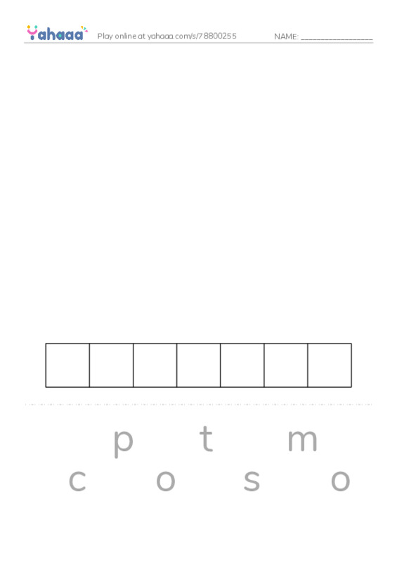 RAZ Vocabulary Q: The ThreeR Plan PDF word puzzles worksheet