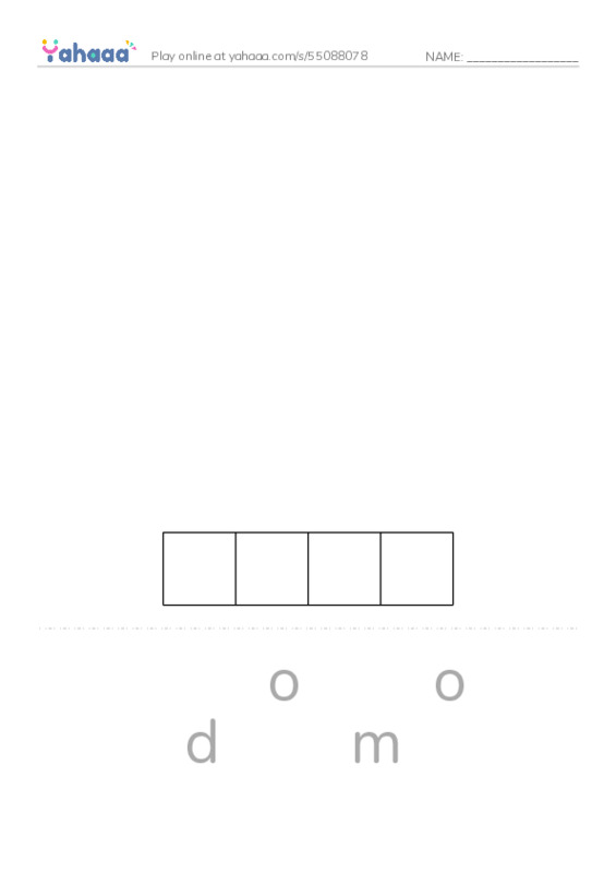 RAZ Vocabulary Q: Vincents Bedroom PDF word puzzles worksheet