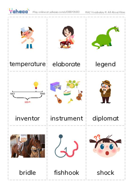 RAZ Vocabulary R: All About Kites PDF flaschards with images