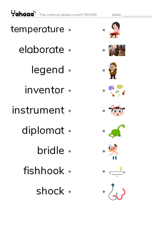 RAZ Vocabulary R: All About Kites PDF link match words worksheet