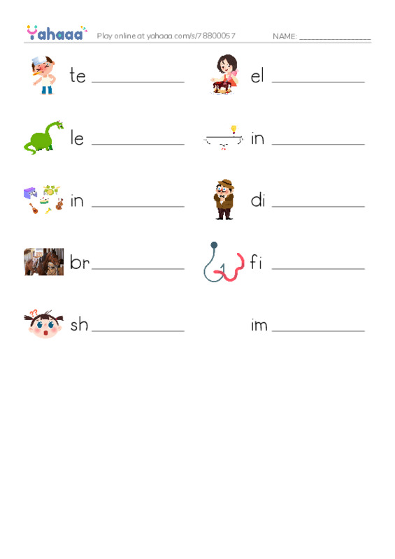 RAZ Vocabulary R: All About Kites PDF worksheet writing row