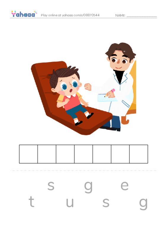 RAZ Vocabulary R: April Fools2 PDF word puzzles worksheet