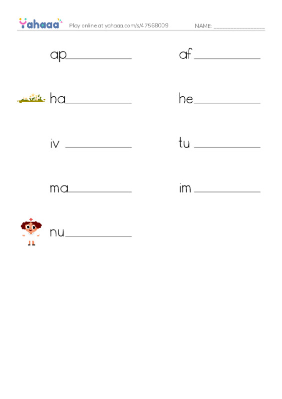 RAZ Vocabulary R: Elephants Giant Mammals PDF worksheet writing row