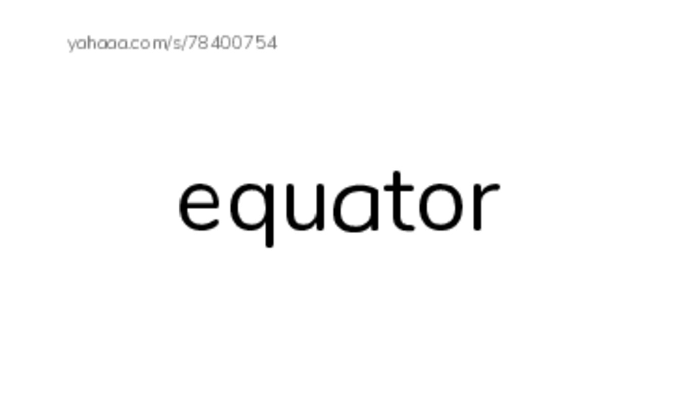 RAZ Vocabulary R: Expedition Zero PDF index cards word only