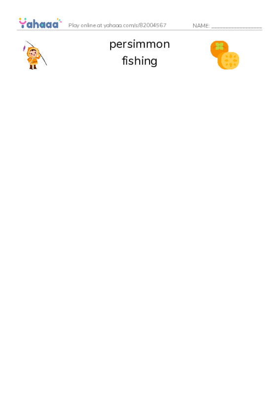 RAZ Vocabulary R: Fishing in Simplicity PDF three columns match words