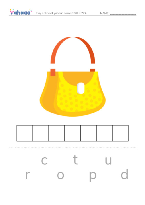 RAZ Vocabulary R: Inventions PDF word puzzles worksheet