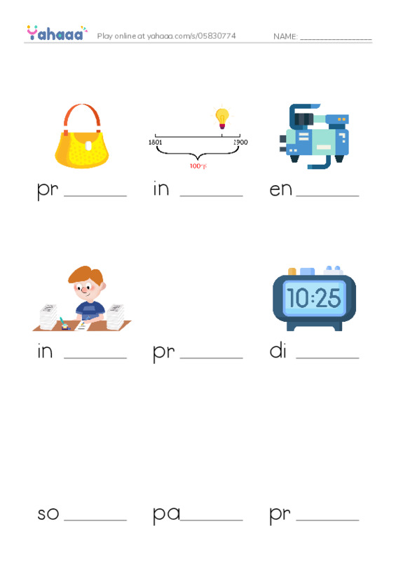 RAZ Vocabulary R: Inventions PDF worksheet to fill in words gaps