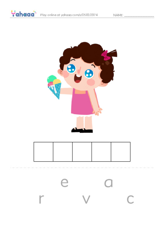 RAZ Vocabulary R: Only One Aunt Maggie PDF word puzzles worksheet