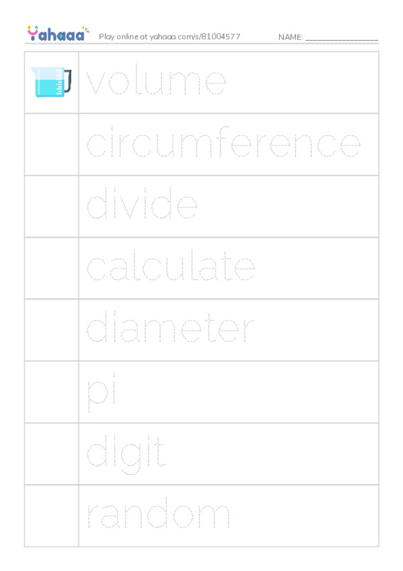 RAZ Vocabulary R: Pi Day PDF one column image words
