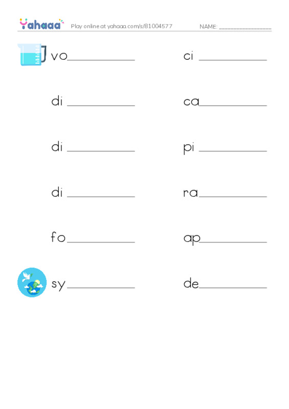 RAZ Vocabulary R: Pi Day PDF worksheet writing row