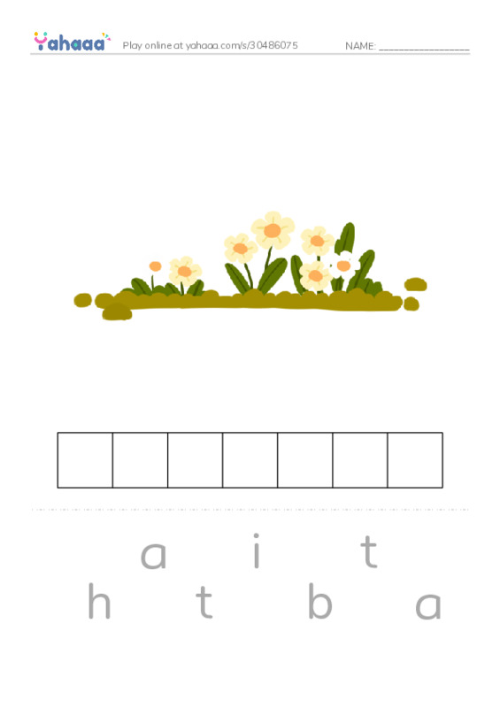 RAZ Vocabulary R: Rattlers PDF word puzzles worksheet