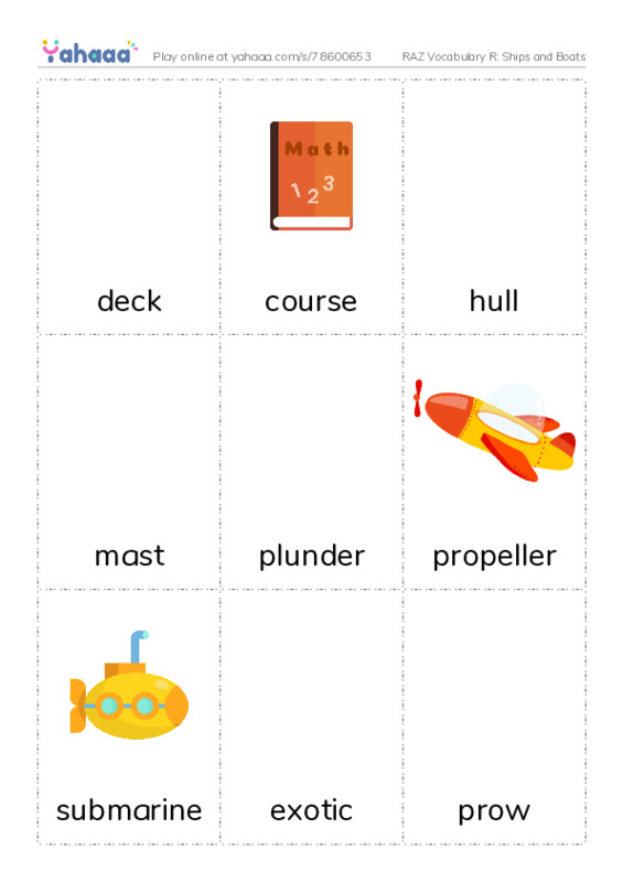 RAZ Vocabulary R: Ships and Boats PDF flaschards with images
