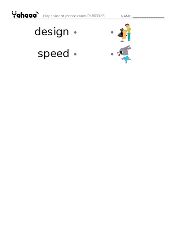 RAZ Vocabulary R: Speed PDF link match words worksheet