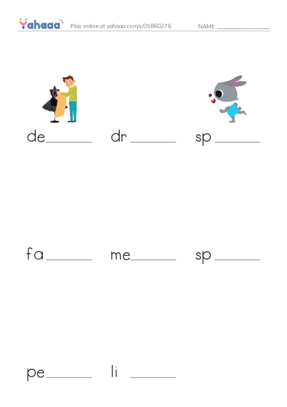 RAZ Vocabulary R: Speed PDF worksheet to fill in words gaps