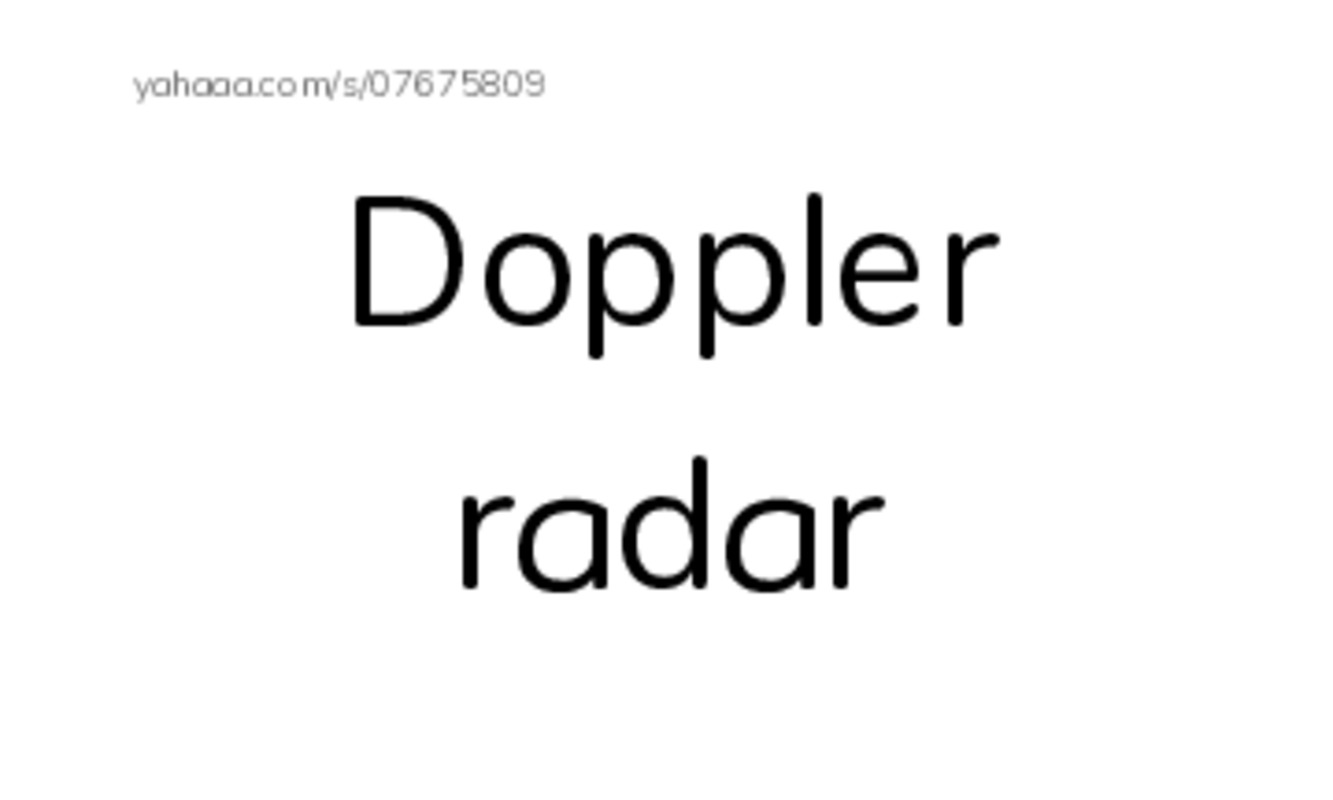 RAZ Vocabulary R: Storm Chasers PDF index cards word only