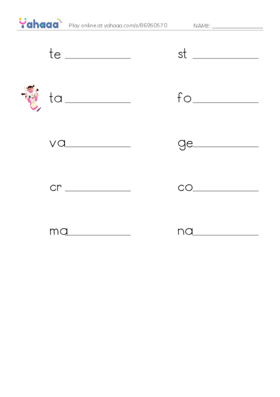 RAZ Vocabulary R: Two Artists Vermeers Forger PDF worksheet writing row