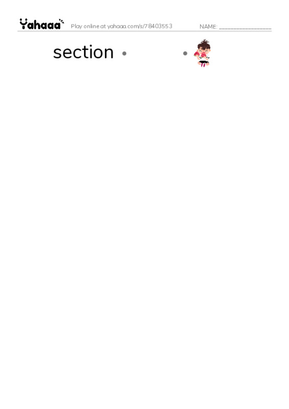 RAZ Vocabulary S: Finding the Tome PDF link match words worksheet