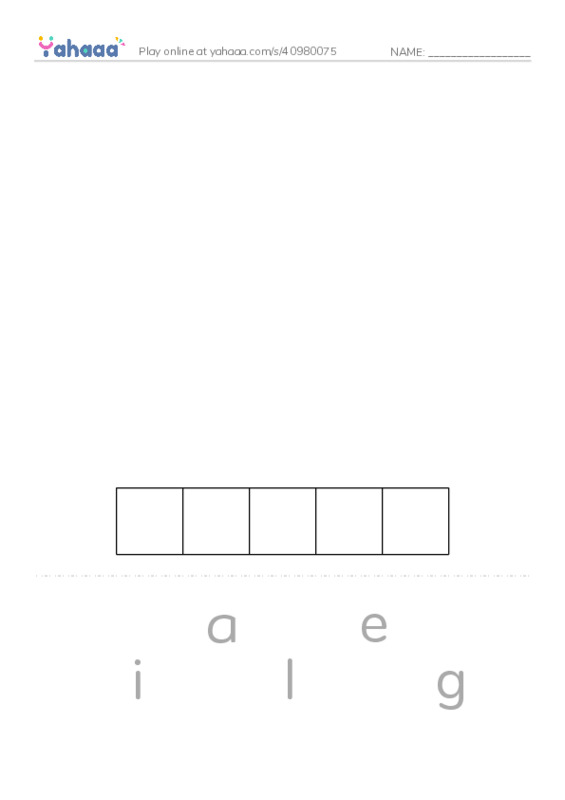 RAZ Vocabulary S: Goliath Beetles Giant Insects PDF word puzzles worksheet