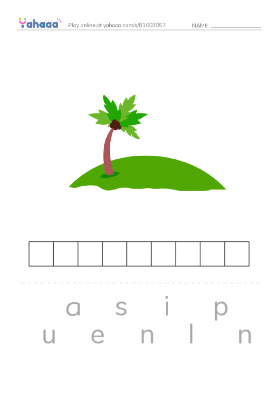 RAZ Vocabulary S: India PDF word puzzles worksheet