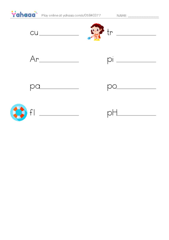 RAZ Vocabulary S: Making Mosaics PDF worksheet writing row