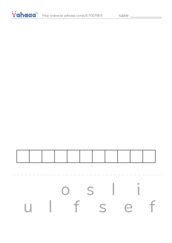 RAZ Vocabulary S: Our Solar System PDF word puzzles worksheet