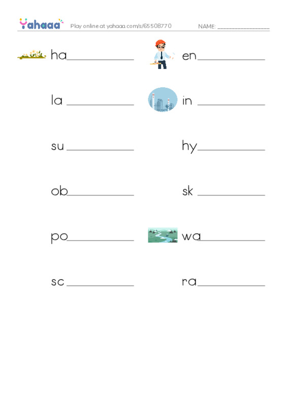 RAZ Vocabulary S: Seven Wonders of the Modern World PDF worksheet writing row