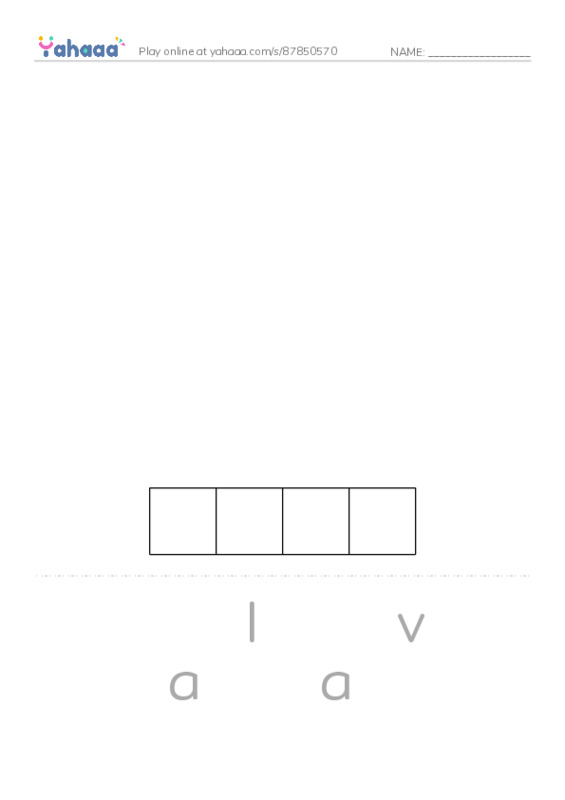 RAZ Vocabulary S: Volcanoes PDF word puzzles worksheet