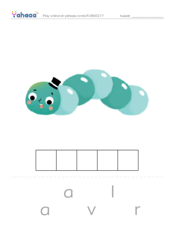 RAZ Vocabulary T: A Trip to a Prehistoric Cave PDF word puzzles worksheet