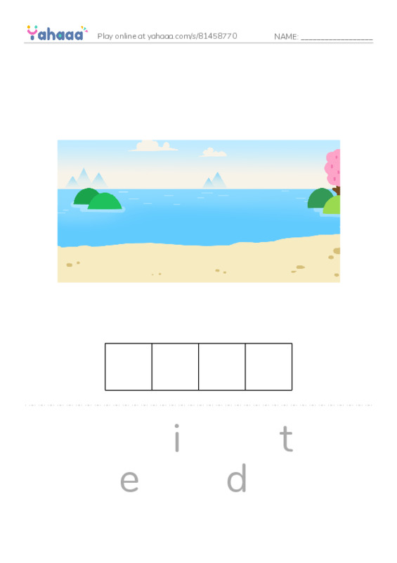 RAZ Vocabulary T: Ants in My Bed PDF word puzzles worksheet