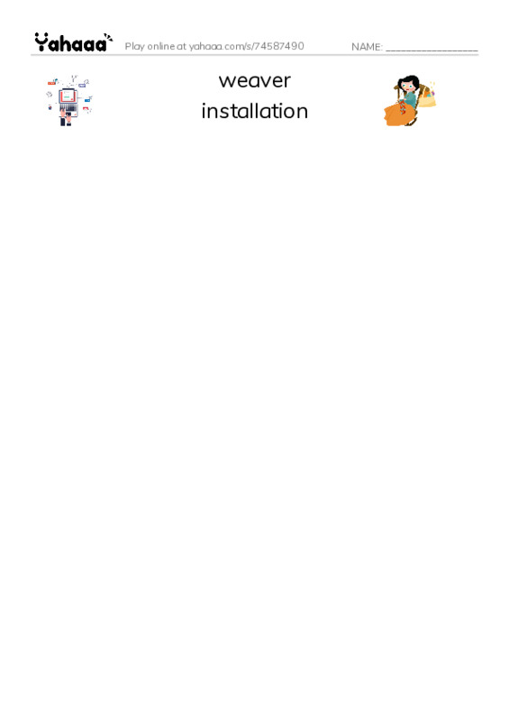 RAZ Vocabulary T: Art Around Us2 PDF three columns match words