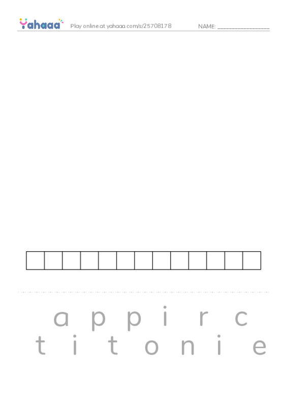 RAZ Vocabulary T: Desert People PDF word puzzles worksheet