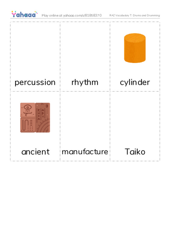 RAZ Vocabulary T: Drums and Drumming PDF flaschards with images