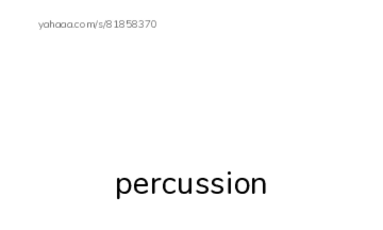 RAZ Vocabulary T: Drums and Drumming PDF index cards with images