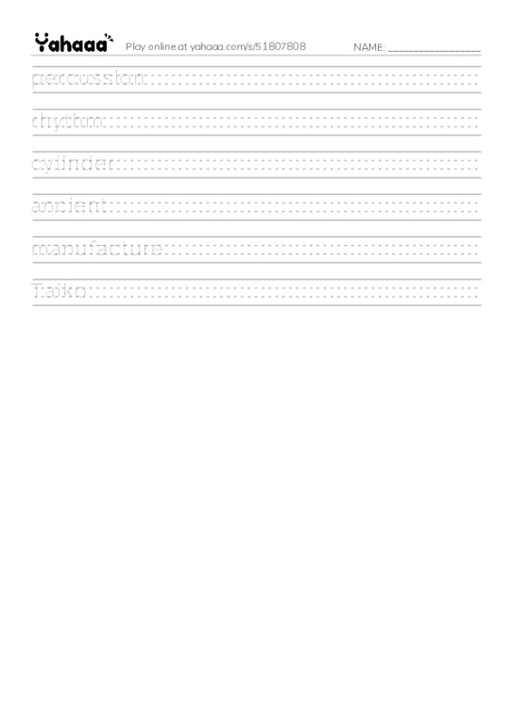 RAZ Vocabulary T: Drums and Drumming PDF write between the lines worksheet