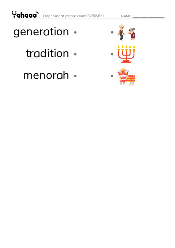 RAZ Vocabulary T: Holidays Around the World PDF link match words worksheet