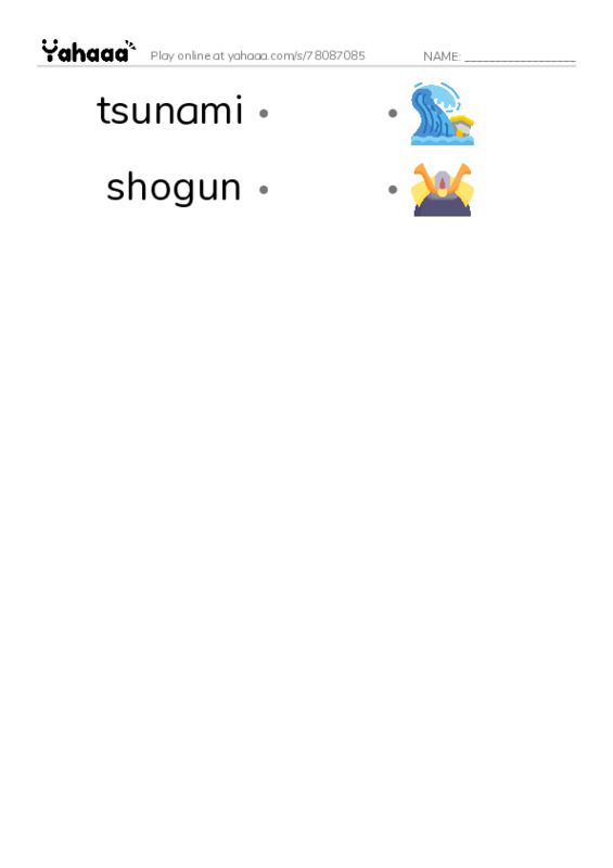 RAZ Vocabulary T: Japan PDF link match words worksheet