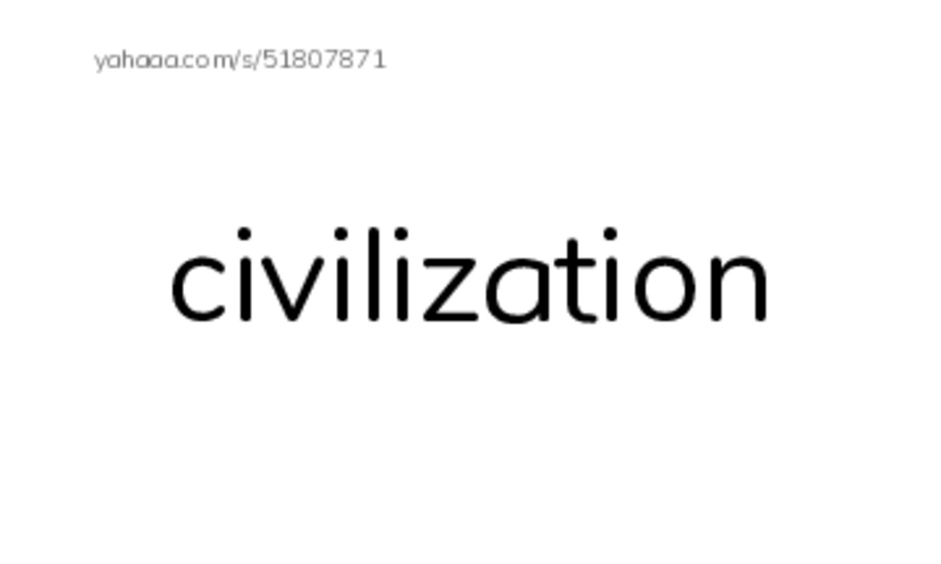RAZ Vocabulary T: Mysteries of the Lost Civilization PDF index cards word only