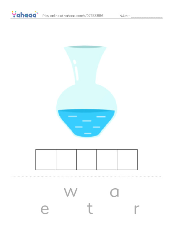 RAZ Vocabulary T: Severe Weather2 PDF word puzzles worksheet