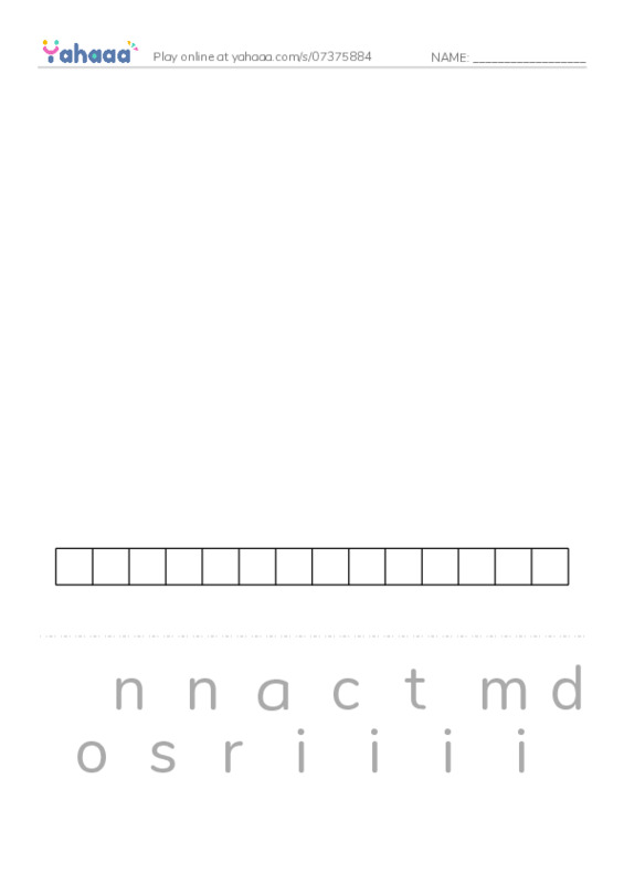 RAZ Vocabulary T: The Buffalo Soldiers PDF word puzzles worksheet