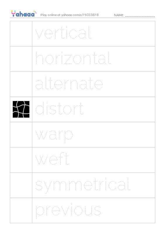 RAZ Vocabulary T: Weave It PDF one column image words