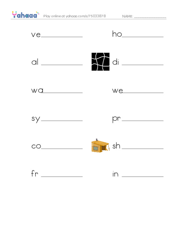 RAZ Vocabulary T: Weave It PDF worksheet writing row