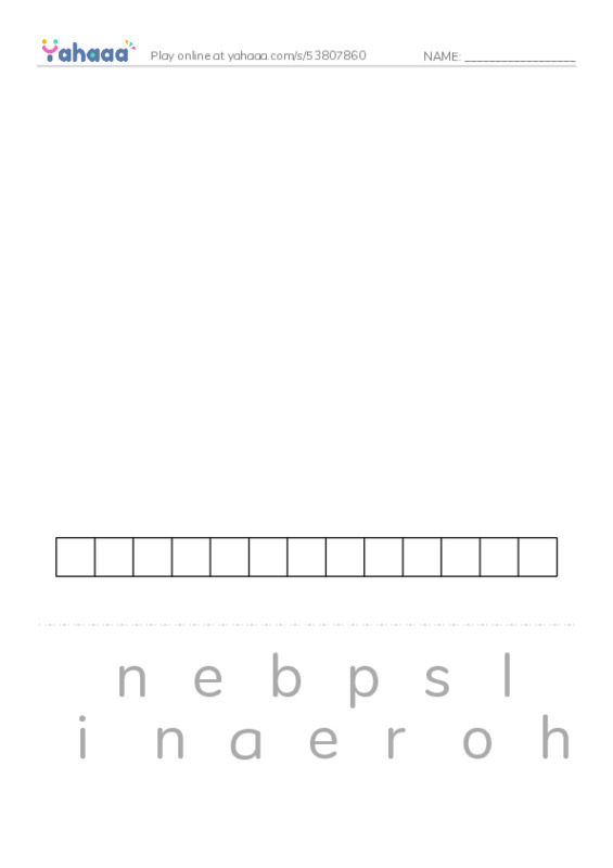 RAZ Vocabulary T: Yee Haw The Real Lives of the Cowboys PDF word puzzles worksheet